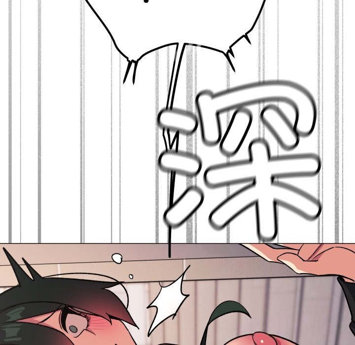 缺德邻居难相处第51話