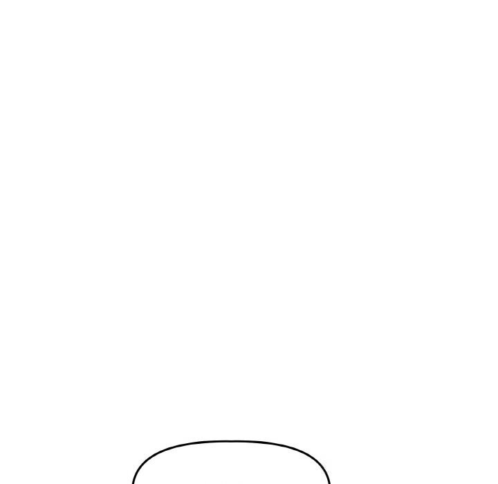 附属品少女的叛逆期第17話