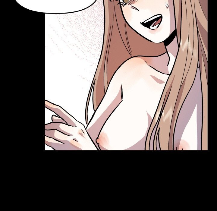 附属品少女的叛逆期第17話