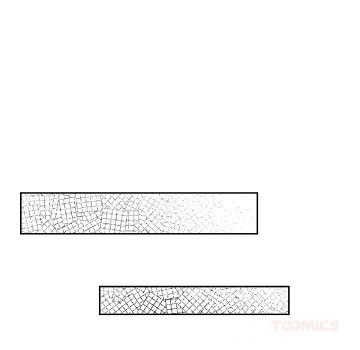 附属品少女的叛逆期第17話