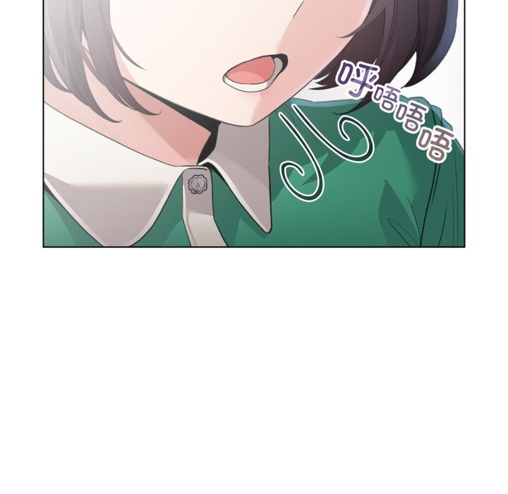 配角的生存任务第32話