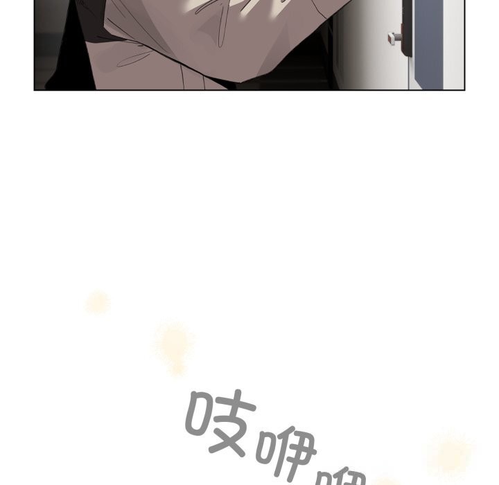 配角的生存任务第32話