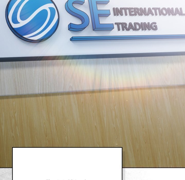 喵来的恋爱第36話