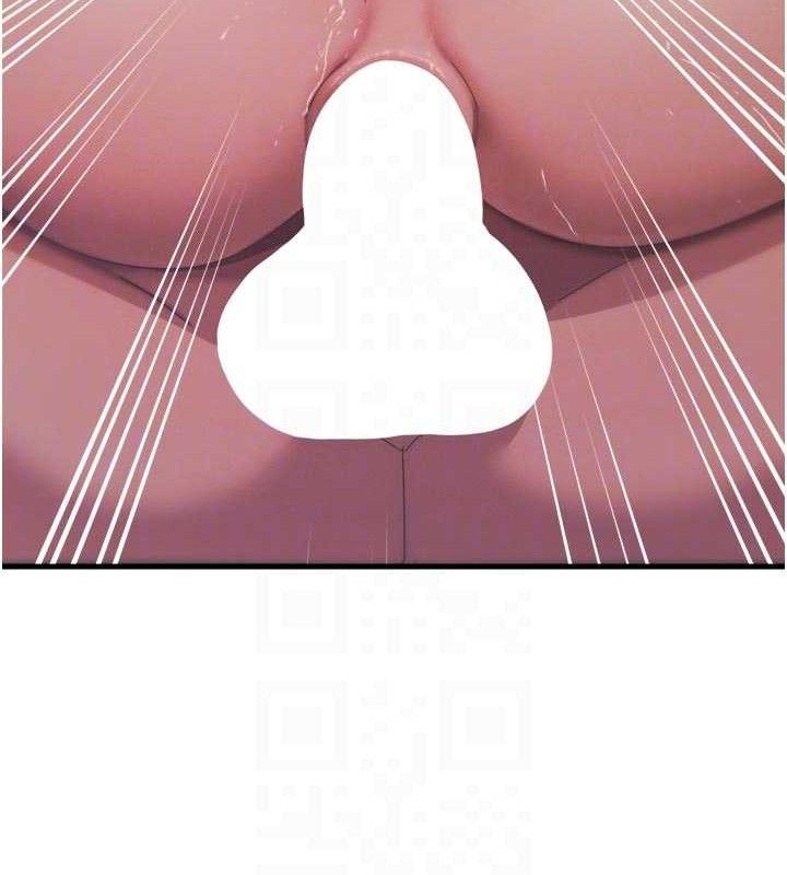 恶次人生第43話-會被女兒發現的…