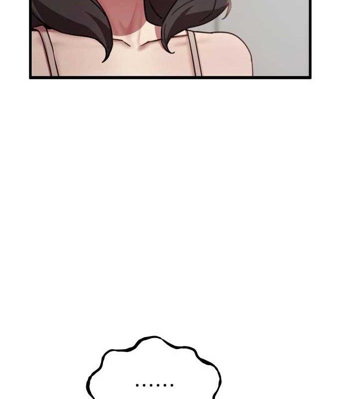 恶次人生第43話-會被女兒發現的…