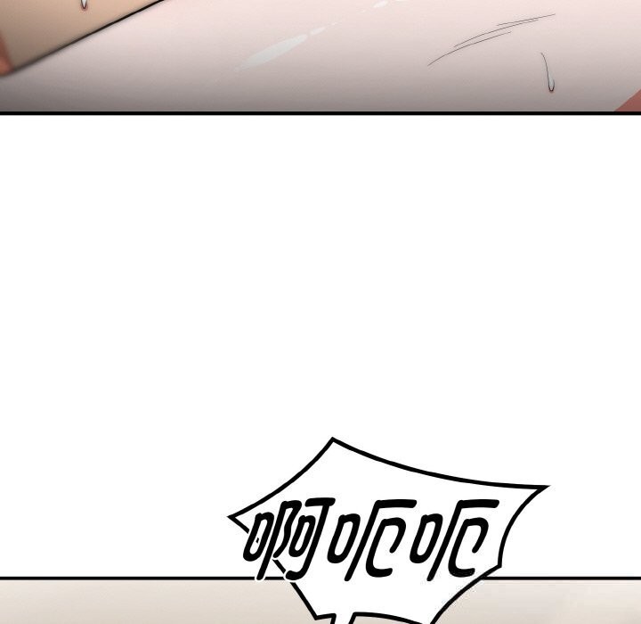 神雕闯都市第8話