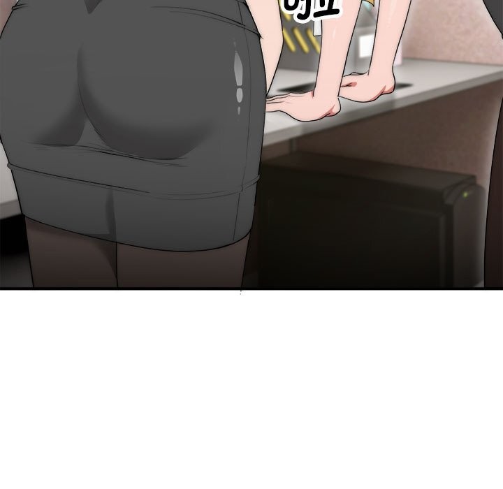 神雕闯都市第8話