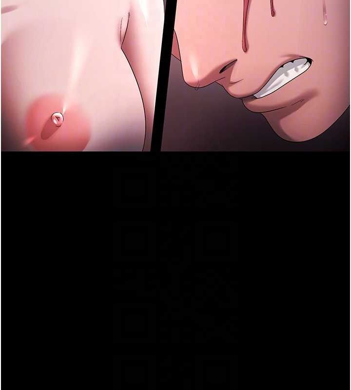 老闆娘的诱惑第72話-妳越掙扎我越興奮