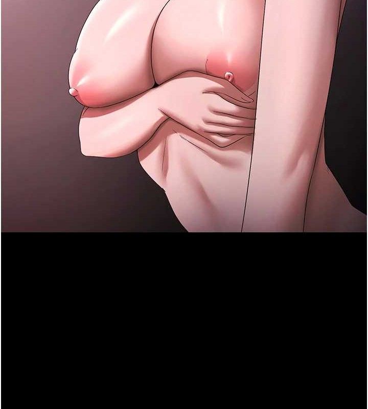 老闆娘的诱惑第72話-妳越掙扎我越興奮