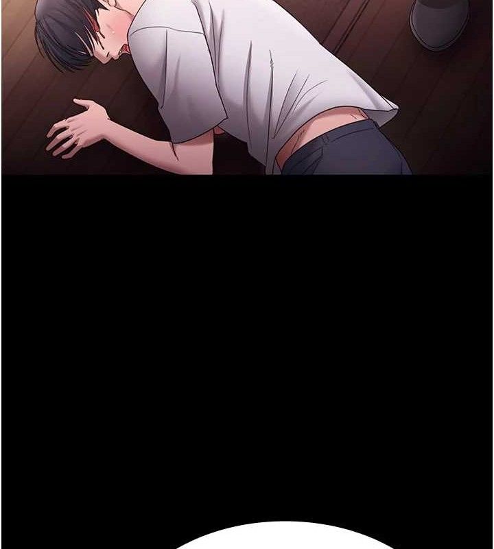 老闆娘的诱惑第72話-妳越掙扎我越興奮