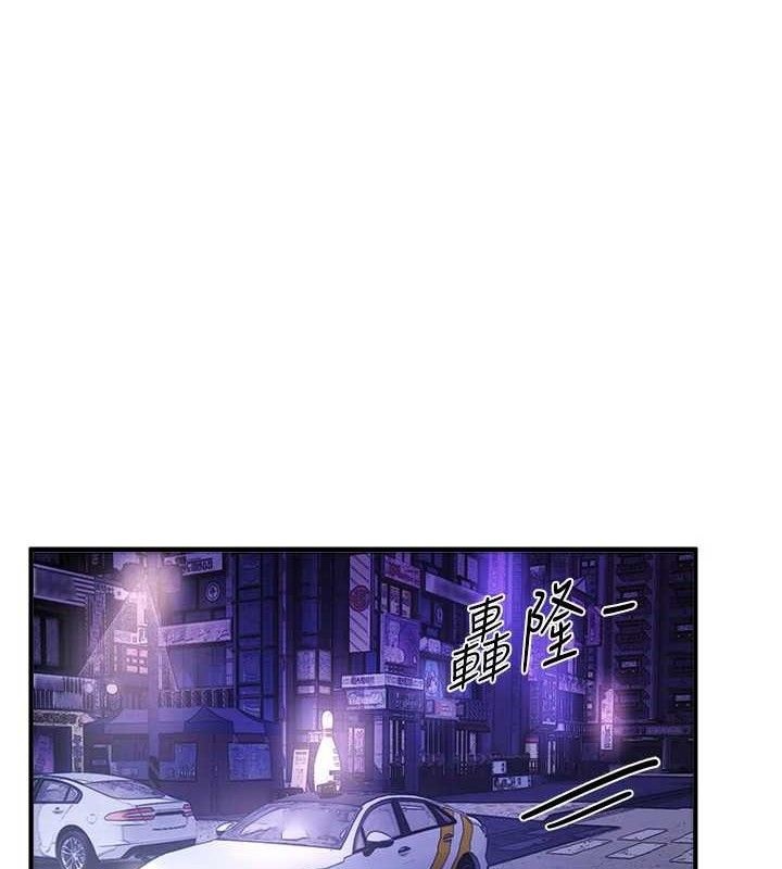 BeautifulDays第51話-妳的葛格要被我搶走囉