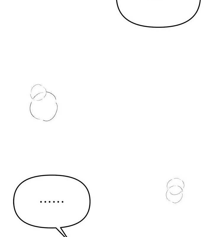 BeautifulDays第51話-妳的葛格要被我搶走囉