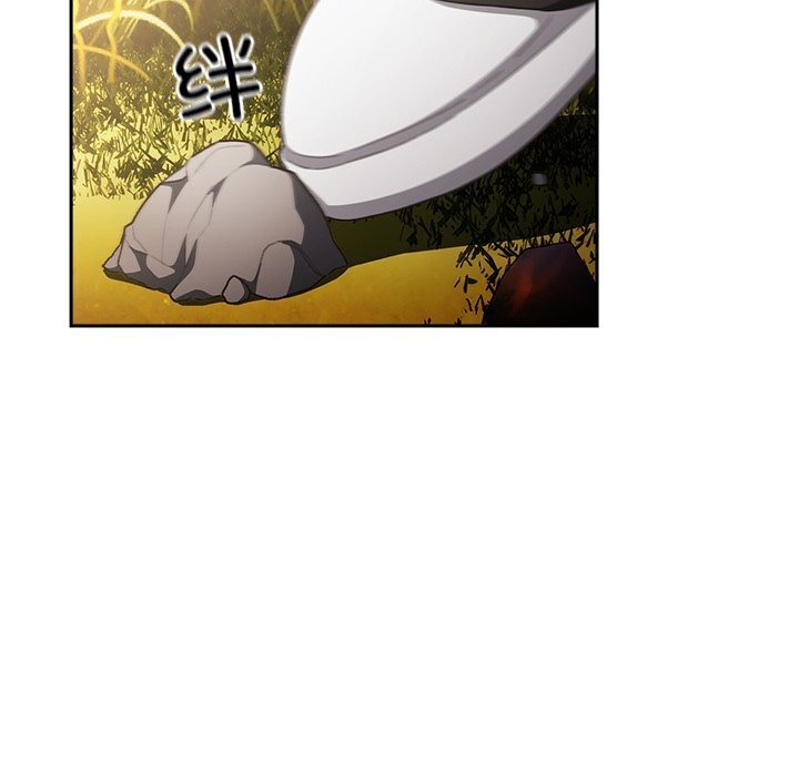 男人稀缺的异世界第1话