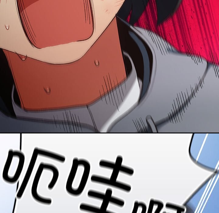 男人稀缺的异世界第1话