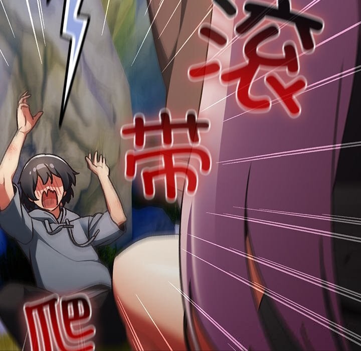 男人稀缺的异世界第1话