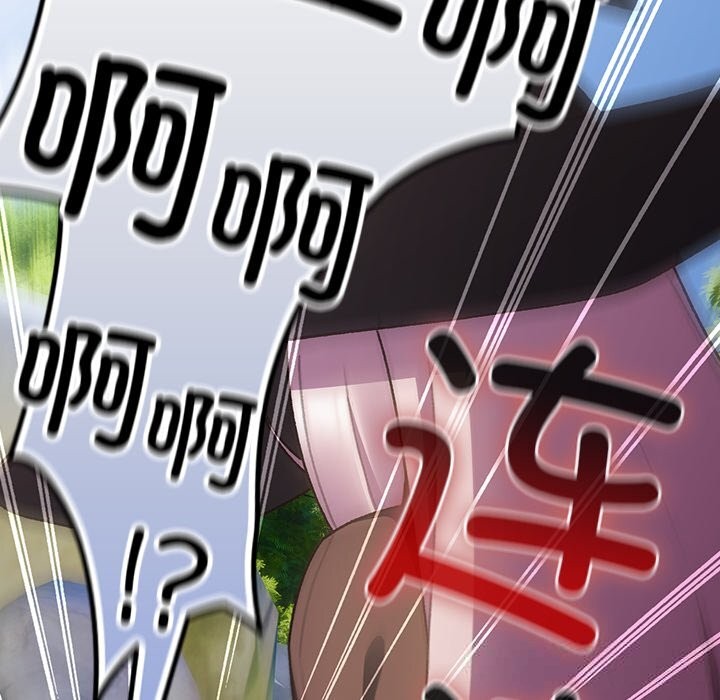 男人稀缺的异世界第1话