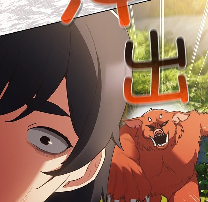 男人稀缺的异世界第1话