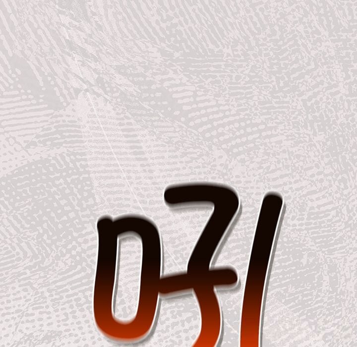 男人稀缺的异世界第1话