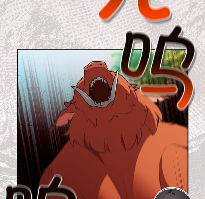 男人稀缺的异世界第1话