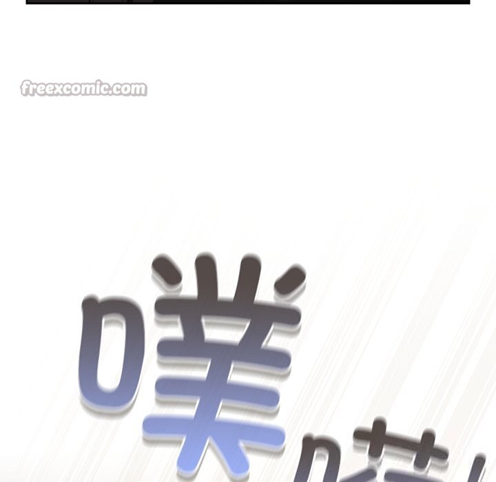 男人稀缺的异世界第1话