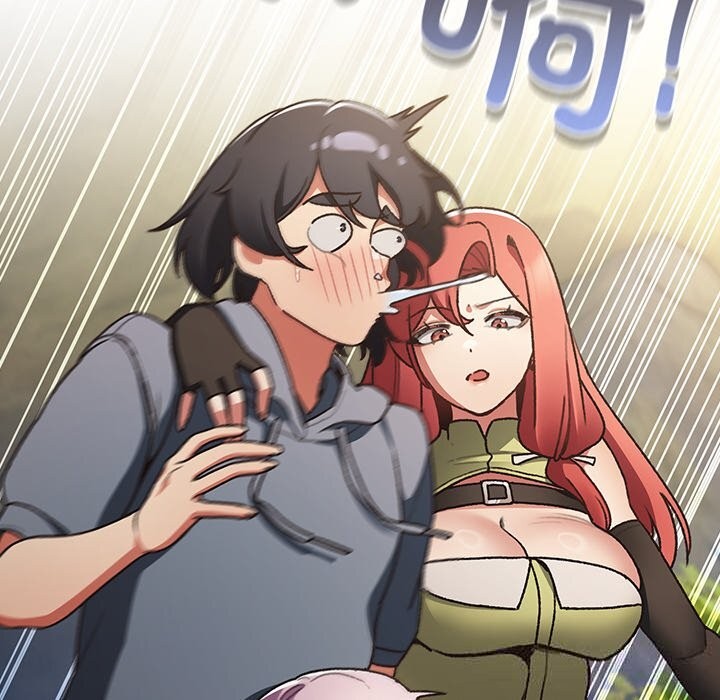 男人稀缺的异世界第1话