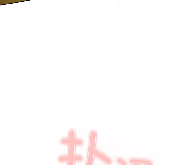 男人稀缺的异世界第1话