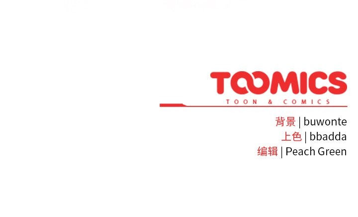 男人稀缺的异世界第1话