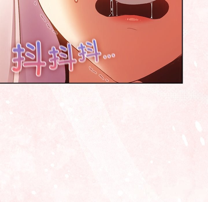 男人稀缺的异世界第2话