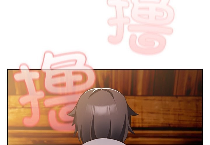 男人稀缺的异世界第3话