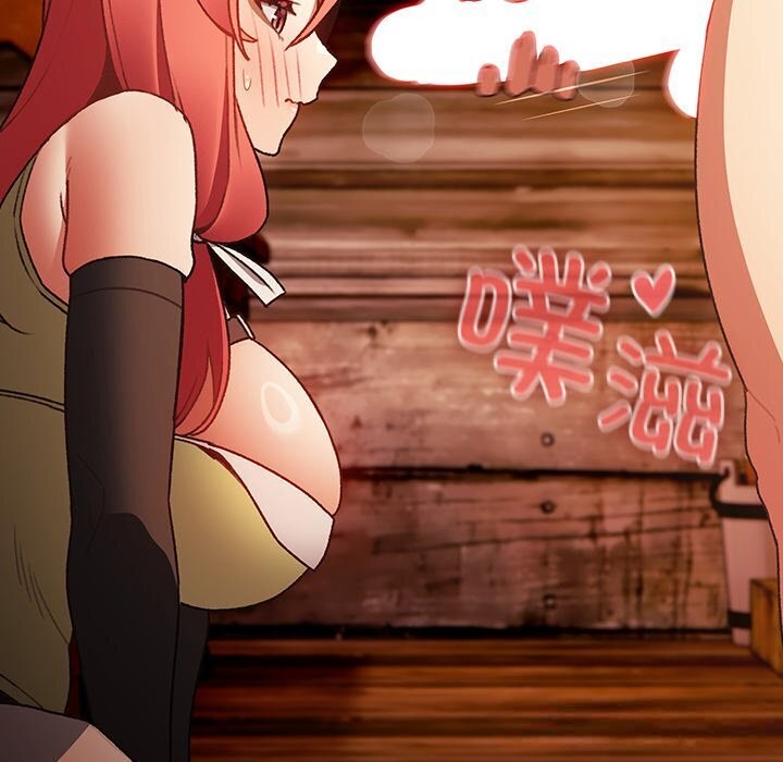 男人稀缺的异世界第3话