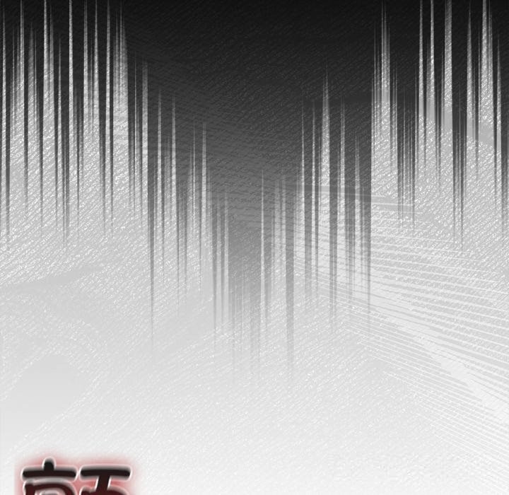 男人稀缺的异世界第3话