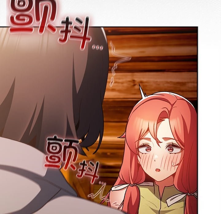 男人稀缺的异世界第3话