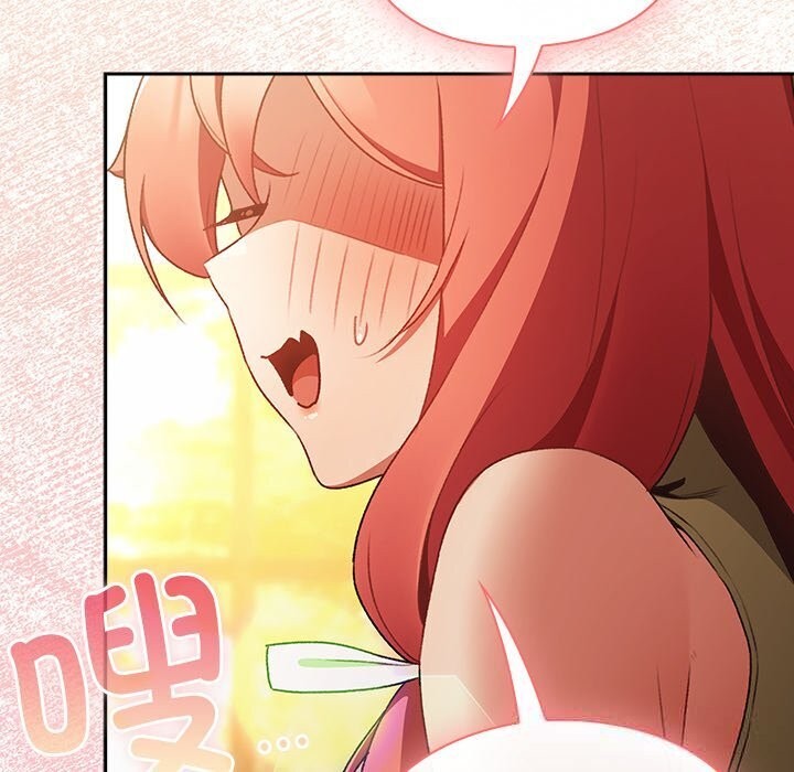 男人稀缺的异世界第3话