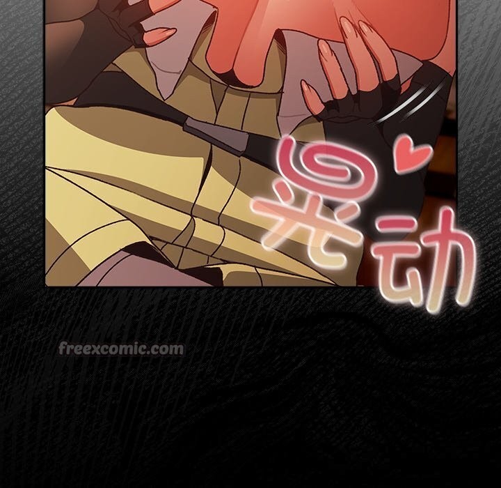 男人稀缺的异世界第3话