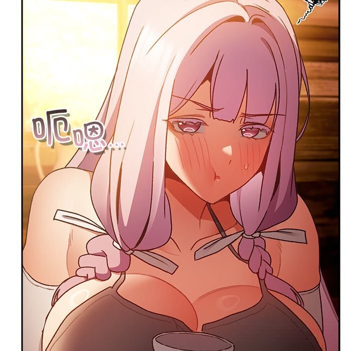 男人稀缺的异世界第3话