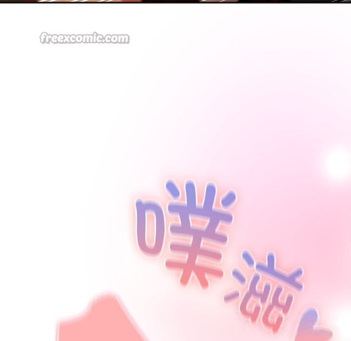 男人稀缺的异世界第3话