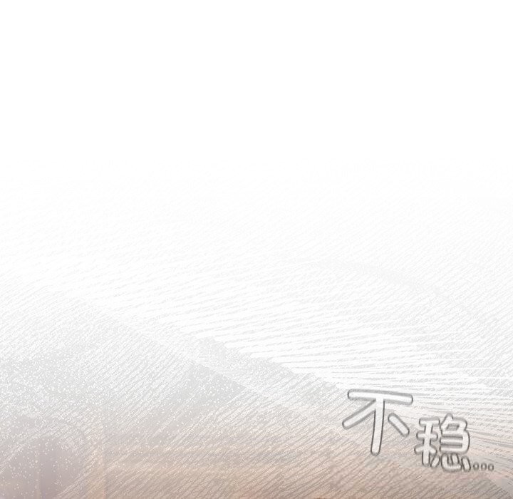 男人稀缺的异世界第3话