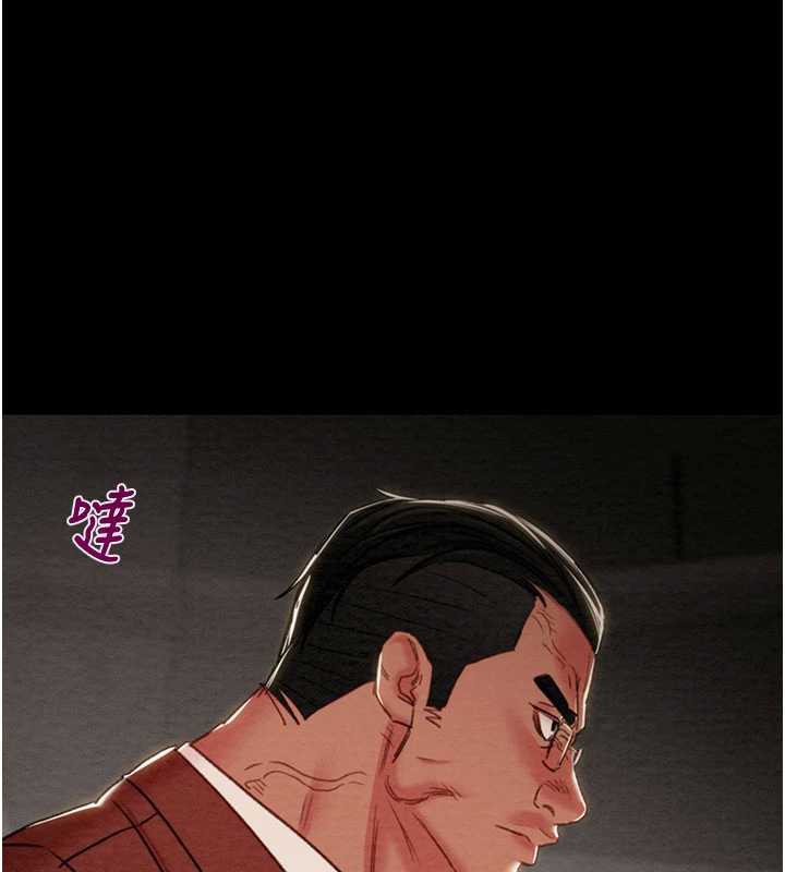 掠夺行动第73話-人性大考驗