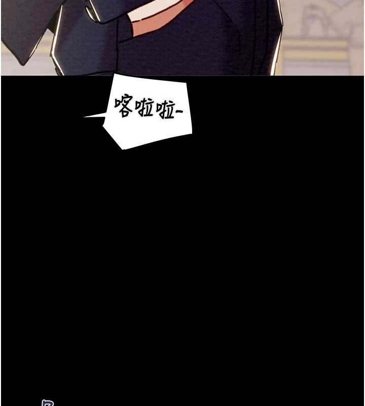 掠夺行动第73話-人性大考驗