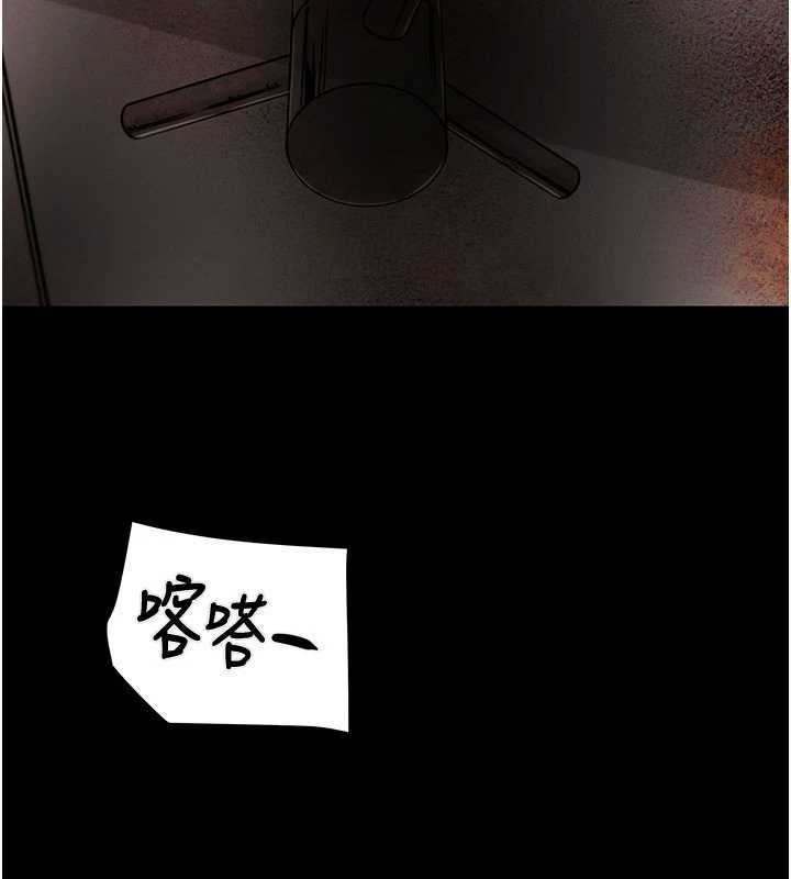 掠夺行动第73話-人性大考驗