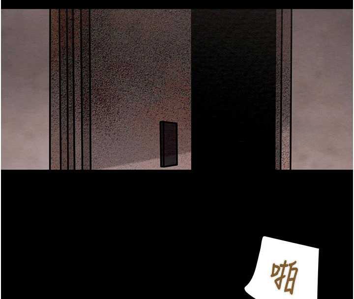 掠夺行动第73話-人性大考驗