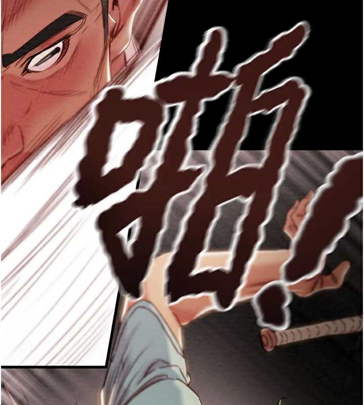 掠夺行动第73話-人性大考驗