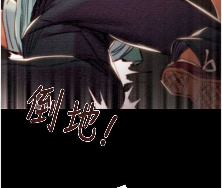 掠夺行动第73話-人性大考驗