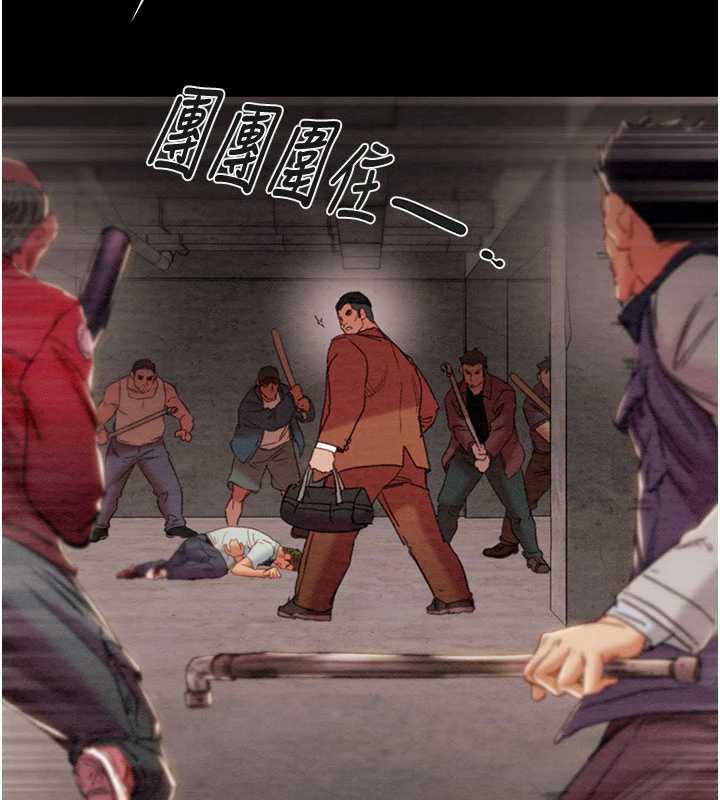 掠夺行动第73話-人性大考驗