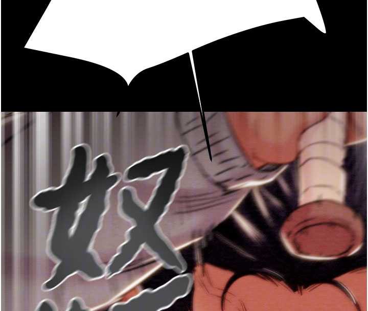 掠夺行动第73話-人性大考驗