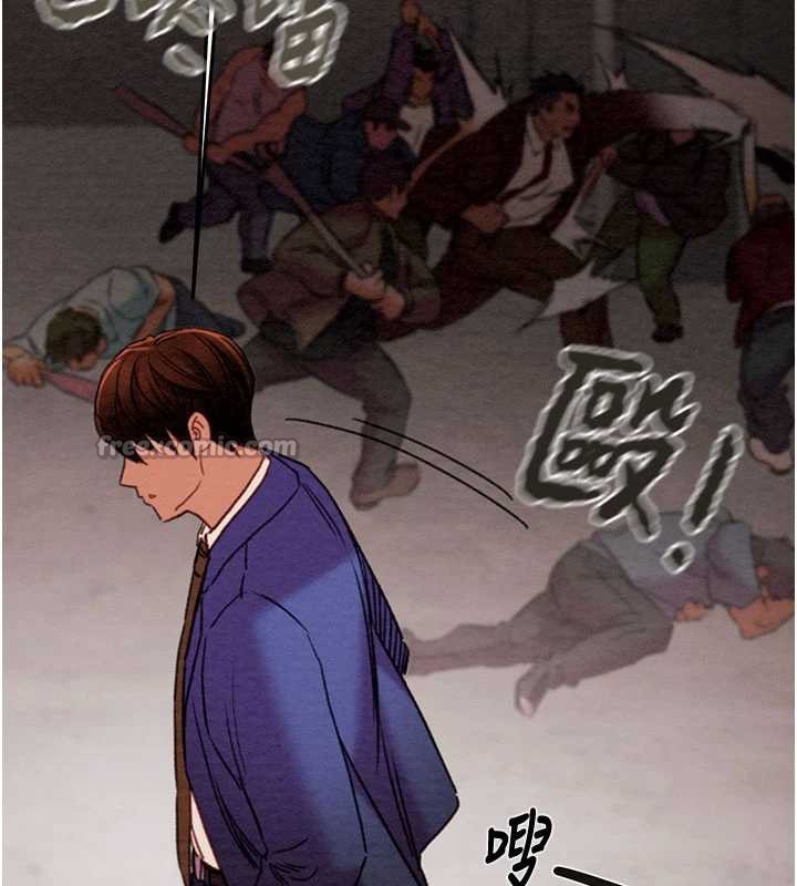 掠夺行动第73話-人性大考驗