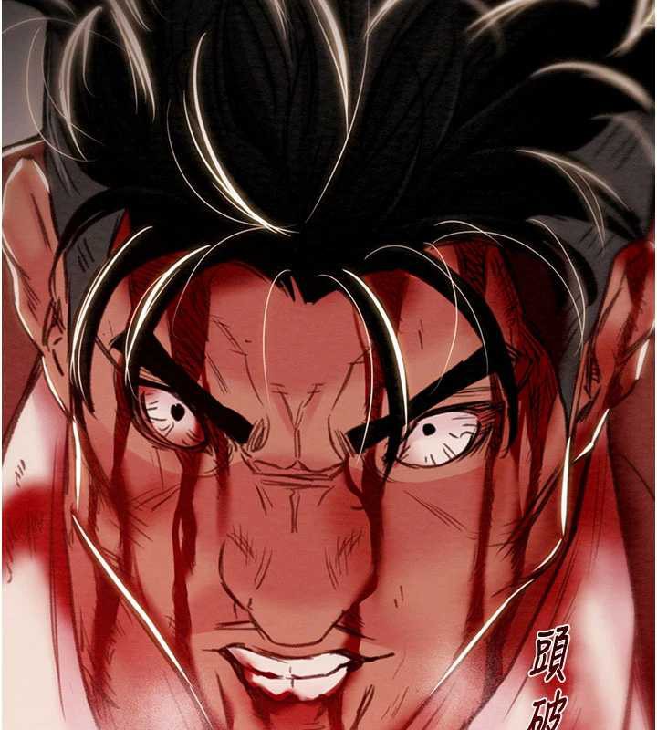 掠夺行动第73話-人性大考驗