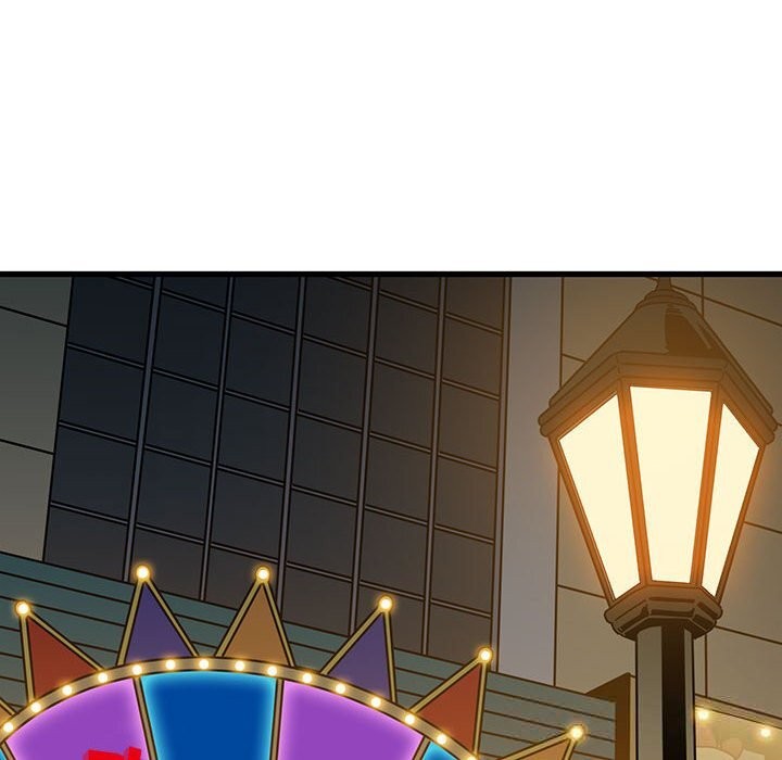 发小碰不得第86話