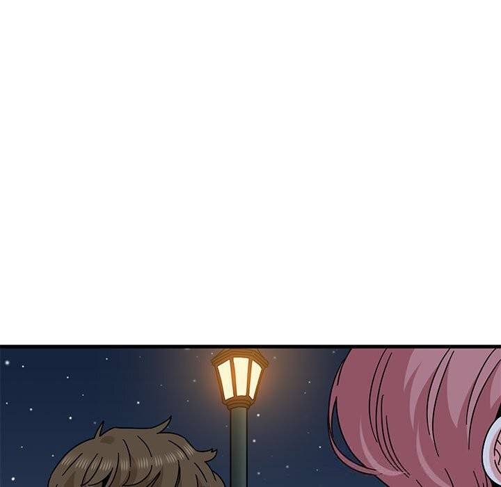 发小碰不得第86話