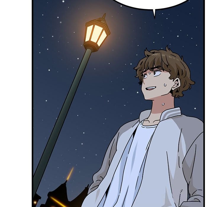 发小碰不得第86話